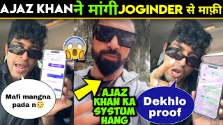 JHUKNA PADA😳thara bhai joginder exposed ajaz khan 😲 thara bhai joginder last reply to ajaz khan [upl. by Adnof404]