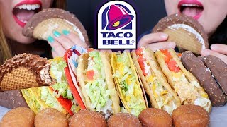 ASMR TACO BELL CHALUPAS  CHOCO TACO ICE CREAM 리얼사운드 먹방  KimampLiz ASMR [upl. by Hurleigh]