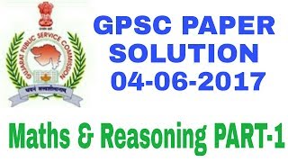 Gpsc Maths reasoning paper solution 2017 Part1 for dy so nayab mamlatdar GPSC exam preparation [upl. by Skelly]