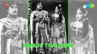 Kaanchi Thalaivan  Kan Kavarum song [upl. by Raynold593]