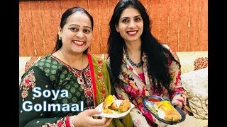 Soya Golmaal  New Recipe  City Ki Rasoi Se with RJ Deepika [upl. by Ahmad]