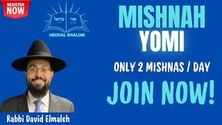 Mishna Yomi Masechet Bava Batra Perek 1 Mishna 1 and 2 [upl. by Medea]