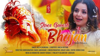 Neeta Dhungana Nepali Ganesh Bhajan  Shree Siddhivinayak Mantra and Aarti  Ganesh Chaturthi [upl. by Montgomery]