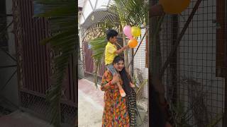 Dadi ne Ayaan babu ke chehre pe smile laa di ❤️😃 shorts funny balloon challenge love comedy [upl. by Nial]