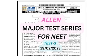 Allen neet major test series2023  test03  19022023 [upl. by Marketa]