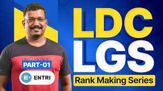 LDC  LGS Rank Making Series Part  01  Pradeep Mukathala Special 😍 Entri Kerala PSC [upl. by Luapnoj]