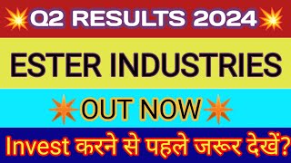 Ester Industries Q2 Results 2023 🔴 Ester Industries Result 🔴 Ester Industries Latest News [upl. by Norra]