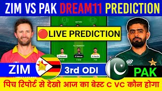 Live Zim vs Pak 3rd odi Dream11 Prediction  Pak vs Zim Dream11 Team [upl. by Moorefield]