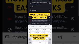 HOW TO GET TAGS HOW TO GET MORE VIEWS trending [upl. by Aivata969]