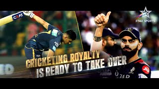 Will Prince Gill dethrone King Kohli in TATA IPL 2024  IPLOnStar  1 day to go [upl. by Ragse]