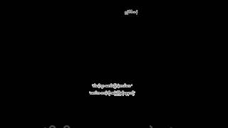 ကိုယ့်ကိုမချစ်တဲ့သူတစ်ယောက်ဆီမှာတန်ဖိုးရှိတဲ့ကိုယ့်အချိန်တွေမဖြုန်းမိစေနဲ့ taekookmyanmarfanfic [upl. by Trust40]