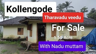 Kollengode Tharavadu Veedu For Sale 155 Acre Whatsapp 9388890009 [upl. by Erasaec]