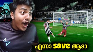 What a SaveThis GK Is OP🔥Team Infinity FC Career Mode S6E5 [upl. by Kcam]