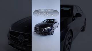 한성Car탈로그 The new EClass E 200 AVANTGARDE l Vol5 아방가르드 편 [upl. by Siron]