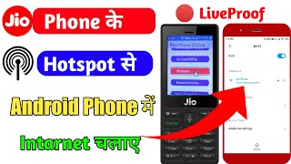 jio phone ka hotspot android mobile mein kaise len  how to get jio phone hotspot in android mobile [upl. by Aihsas]