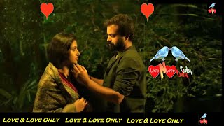 Intimate scenes WhatsApp Status Anu Sitara and Kunchako ദിവ്യ പ്രണയം അനുസിത്താര കുഞ്ചാക്കോ [upl. by Boigie]