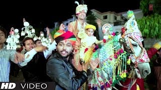 Thari Shadi Ki Khushi Video Song  Swaroop Khan  Rajasthani Movie Dastoor Songs 2013 [upl. by Analahs]