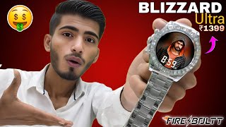 Fire Boltt Blizzard Ultra Smartwatch Unboxing amp Review⚡Fire Boltt Smartwatch Connect to Phone [upl. by Llener]