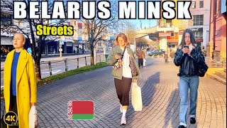 Streets of Minsk walking tour 4k Belarus Capital  Is Minsk Belarus Cleanest Eastern Europe city [upl. by Nylhtiak]