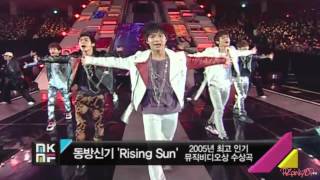 081115  SHINee 샤이니 Rising Sun TVXQ [upl. by Thatch693]