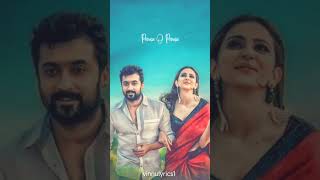 Prema O Prema Lyrics Translation  NGK Telugu song WhatsApp status [upl. by Risay]