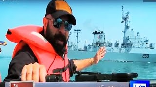 Mahaaz 16 April 2016  Sensational Episode on Gwadar with Pakistan Navy [upl. by Ziguard]