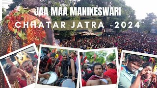 Chhatar Jatra 2024 ll Bhawanipatna Chhatar Jatra 2024 ll Kalahandi Chhatar Jatra II Chhatar Jatra II [upl. by Ainerbas784]