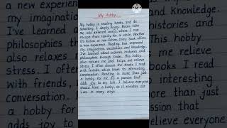 Essay on My Hobby I My Hobby Essay in English I shorts ytshorts essay [upl. by Mintz]