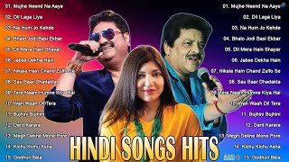 90s 80s Songs💗💗सदाबहार गाने 🌹Evergreen Songs💕Udit NarayanAlka Yagnik Songs 90s Gaane Ansune [upl. by Narmi]