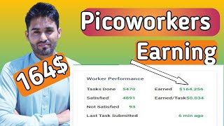 How to Work on Picoworkers  Best Online Earning Website  I Earn 5 Daily With Proof [upl. by Fauman]