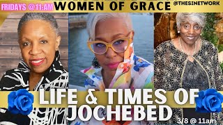 THE LIFE AND TIMES OF JOCHEBED “THE WOMANS SERIES “ [upl. by Ariaek]