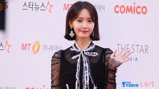 171115 AAA 레드카펫 4K 소녀시대 윤아 직캠 SNSD Yoona fancam by Spinel [upl. by Atilal]