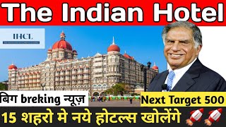 indian hotels share latest news  ihcl share latest news  indian hotels stock analysis [upl. by Iridissa239]