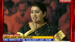 HRD Minister Smriti Irani on Teachers day row [upl. by Victor]