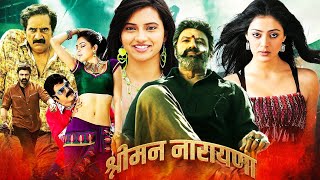 Balakrishna Superhit Blockbuster Action Hindi Dubbed Movie  Parvati Melton South Indian Movies [upl. by Hawkins]