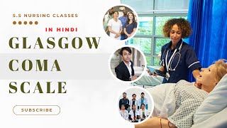 Glasgow Coma Scale in hindiGCS Score MEDICAL [upl. by Betty905]