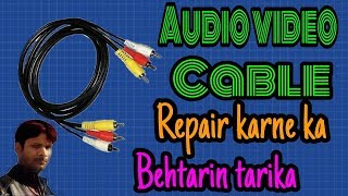 How to repair av cable  rca cable repair  audio video cable repair  in hindi [upl. by Amehr]