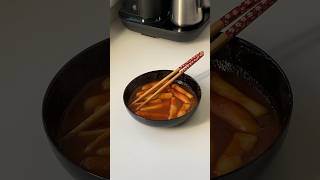 Kore Mutfağı meraklılarına en kolay Tteokbokki tarifi 🥢🥳 tteokbokki tteokbokkiasmr yemek fyp [upl. by Preciosa955]