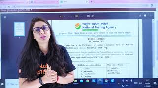 ⚠️Alert  Important Update on NEET 2021 Phase 2 Registration Must Watch  Meenakshi Maam Shorts [upl. by Attenyw]