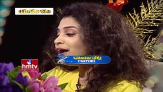 Singer Damini Bhatla Exclusive Songs  Baahubali  Jakkanna  Yuvaragam Season 2  HMTV [upl. by Maurer]