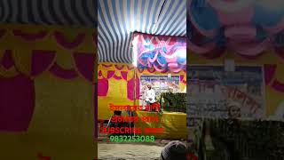 video ইসলামিকভিডিও ইসলামিক viralvideo viralshorts vlog viralshort viralvideos [upl. by Vittoria687]