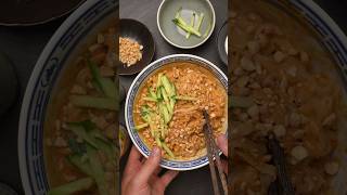 5 minute peanut rice noodles [upl. by Mourant]