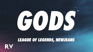 League of Legends amp NewJeans  GODS Official Audio [upl. by Arymat]