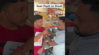 If soan papdi was a person ❤️soan papdi on Diwali soanpapdi soanpapdisweet [upl. by Lalittah]