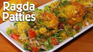 Ragda Patties Recipe  Mumbai Street Food Chaat Recipe  Kanaks Kitchen [upl. by Imerej]