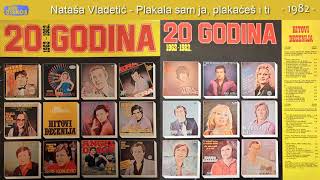 20 godina Diskosa  Hitovi decenija  Audio 1982  CEO ALBUM [upl. by Namso]