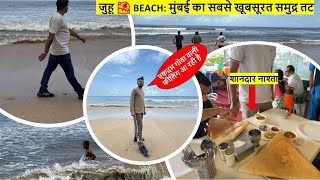 Juhu Beach and Chowpatty Street Food  sea activities and Stunning Sea Views  Mumbai travel vlog [upl. by Naerb]