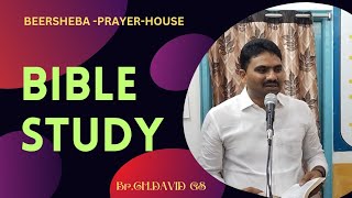 BIBLE STUDYThe Book of JudeBEERSHEBA PRAYERHOUSE23052024 [upl. by Willing]