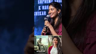 Actress Sai Pallavi Speech  Thandel Release Date Press Meet  Sai Pallavi  Thandel shorts short [upl. by Gaughan780]