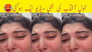 TikToker kanwal Afatb Naziba Full Video lifetimenews [upl. by Gladdie]